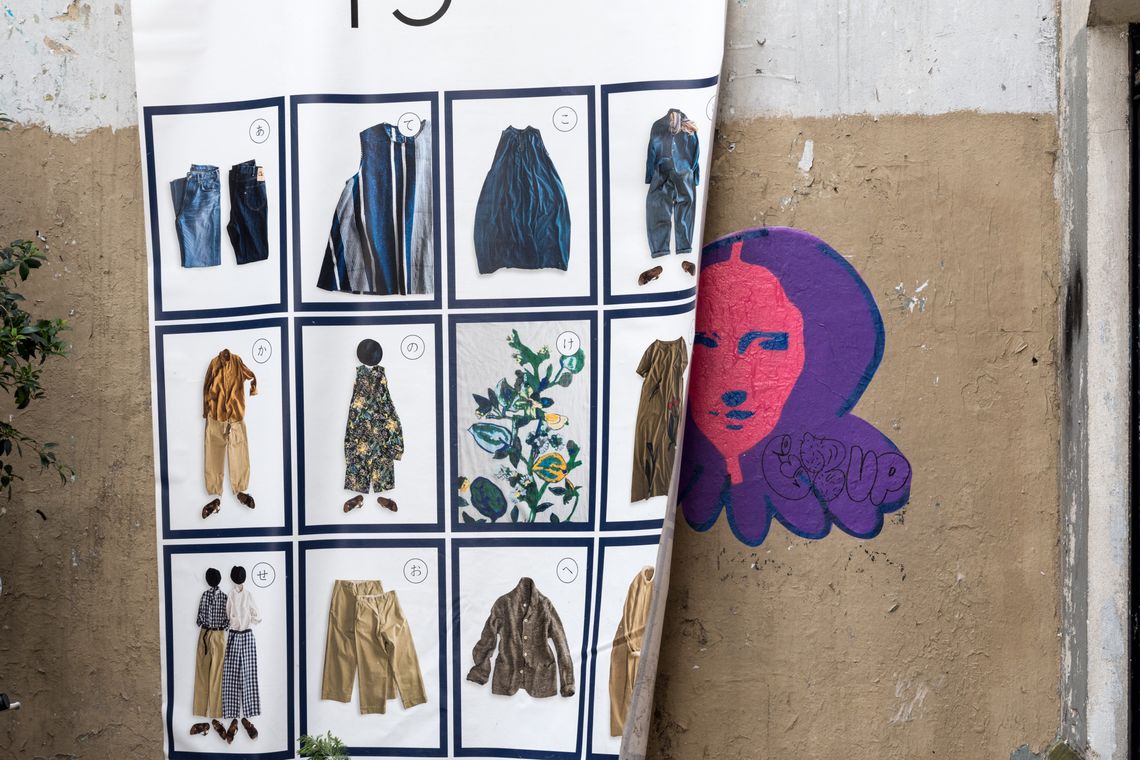 Parijs, straatstillevens (2018)