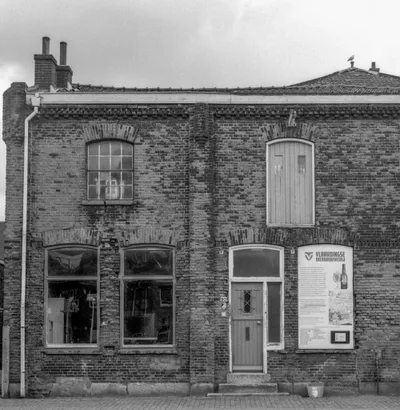 Vlaardingen, Wilhelminakade